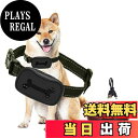 【送料無料】aninako 無駄吠え防止首輪 【2025新振動+超音波モード】無駄吠え防止グッズ訓練用 犬 しつけ 首輪 無駄吠え防止 無駄吠え防止器具 犬吠え防止グッズ (黒)