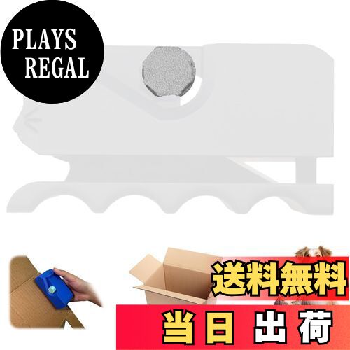 【送料無料】aninako 段ボールカッター 猫 爪とぎ用 3Dプリント段ボール切断機 猫スクラッチャーカッター 人間工学に基づいた猫スクラッチカッター 3D印刷された子猫の形のカッター DIY 猫用爪とぎボード 猫好きの方へのプレゼントに最適 (白, mini)