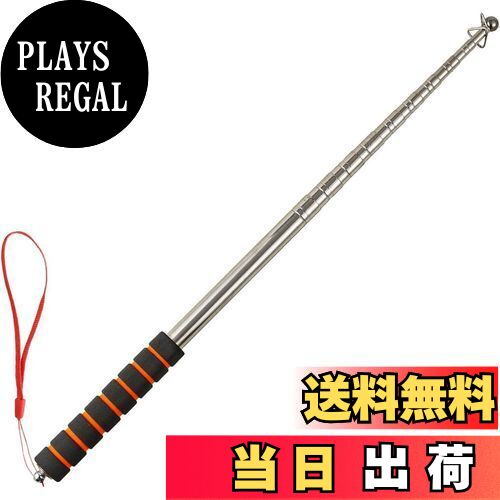 【送料無料】aninako 伸縮ポール 旗竿用 2.5m ステンレス製 軽量 丈夫 屋外対応 フラッグポール 教師用..