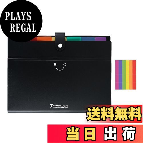 【送料無料】aninako ドキュメントファイル a4 ドキュメントボックス 【書類ケース 収納 13ポケット 大容量】拡張フォルダ ファイルボックス 防水 ク...