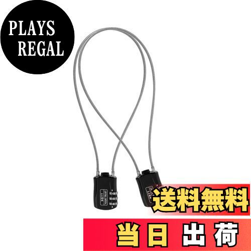 【送料無料】aninako ダイヤル式南京錠 2個入り 防水ワイヤーロック 3桁盗難防止 旅行必? スーツケース..