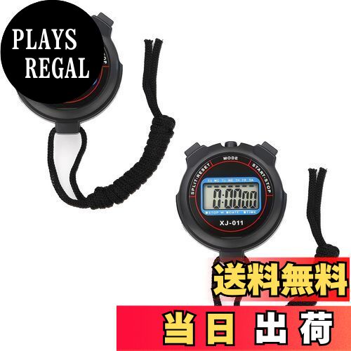 【送料無料】aninako ストップウォッチ スポーツ 間欠訓練タイマ アウトドア分体ストップウォッチ カウントダウン タイマー シングルコイル/セグメンテーションストップウォッチ 12/24時間時計、大画面分割タイマー目覚まし時計、カレンダー、ストラップ付き (2個入り)