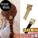 【送料無料】aninako ヘアゴム 2本セット ヘアアクセサリー 金具付き 飾りつきヘアゴム コイルポニー 電話コード型ヘアゴム 調節可能で 人気 おし ヘア...