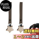 【送料無料】aninako ブランケットクリップ ベビーカー 2本セット ベビーカー クリップ PUレザー 革 落下防止 ベビーカー アクセサリー 木製 ベビーカー用ブランケット (茶色*2)