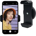 aninako マグネット スマホホルダー 超強力 磁石 マグネット式 三脚無しで全身自撮りマグネット スマホスタンド 磁石 壁 固定 マグネット スマートフォン スマホホルダー 360度回転 カメラアクセサリ スマホマウント 持ち運びが容易 (ブラック)