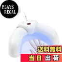 【送料無料】aninako ジェルネイル ライト ネイルライト 45W LED & UV 硬化ライト 大型 硬化ライト 自動感知センサー 3階段タイマー (30...