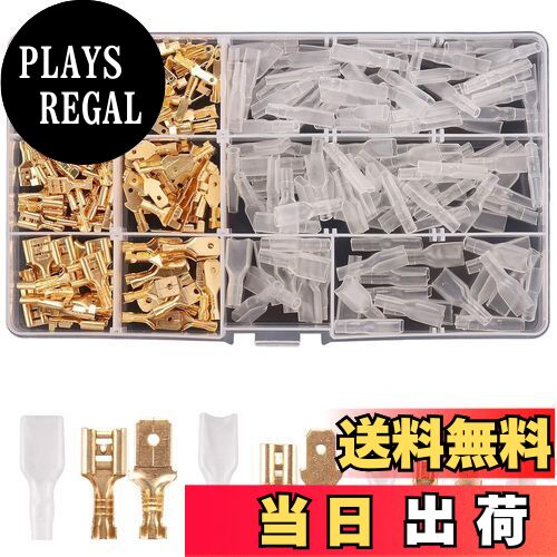 【送料無料】aninako ギボシ端子 270個セット オス/メス対応 絶縁スリーブ付き 6.3mm/4.8mm/2.8mm 平型..