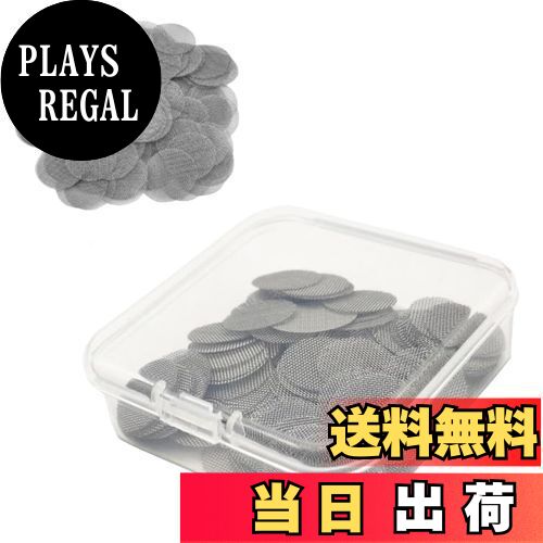 【送料無料】aninako パイプスクリーン 15mm ステンレス製 シルバー 喫煙具用 ボング/キセル掃除 メッ..