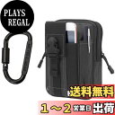 【送料無料】aninako ウエストポーチ ウエストバッグ メンズ 肉厚D型登山バックル付属 ベルトバッグ 作業用 多機能 多収納ポケット 軽量 Molle対応 携帯/作業用ポーチ