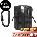 【送料無料】aninako ウエストポーチ ウエストバッグ メンズ 肉厚D型登山バックル付属 ベルトバッグ 作業用 多機能ポーチ 多収納ポケット 軽量 Molle対応 携帯/作業用ポーチ (Python-ブラック)
