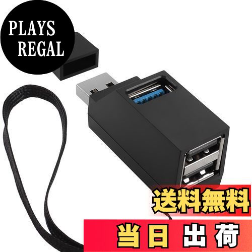 【送料無料】aninako USB Type-C キャップ カバー 防水 防塵 ダストプラグ 端子保護 スマホ 携帯電話 充電口 コネクタカバー タイプc 保護キャップ iPhone Android対応 充電器ポート防塵 (usb3.0高速ハブ1個)