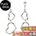 【送料無料】miwaki イヤリング レディース オープンハート シンプル アクセサリー 日本製 金属アレルギー対応 ねじ式 m2405 L シルバー