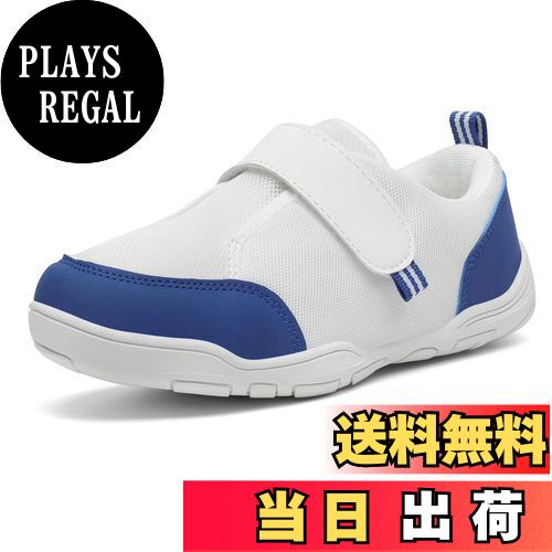 【送料無料】[Mishansha] スクールシューズ キッズ 通気性 男の子 女の子 子供シューズ 軽量 柔らかい ..