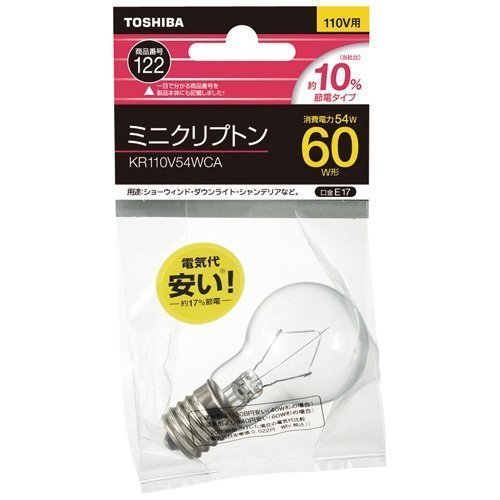 東芝ライテック ミニクリプトン電球 60W KR110V54WCA