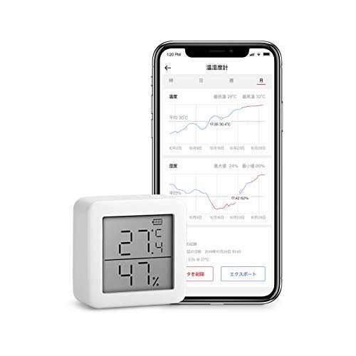 SwitchBot 温湿度計 デジタル スマート家電 高精度 スイス製センサー スマホで温度湿度管理 アラーム付き グラフ記録 アレクサ、Google home、HomePod、IFTTT に対応(ハブ必要)