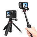 ULANZI GoPro 自撮り棒 GoPro hero9アクセサリー ゴープロセルカ棒 スマホ 三脚 3段伸縮 3way GoPro hero 9 8 7 6 5/GoPro MAX用 三脚スタンドDJI OSMO ACTION/OSMO POCKET用 アクションカメラアクセサリー