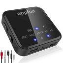 eppfun AK3046C Bluetooth 5.2 HDgX~b^[ V[o[ (M@ + M@ ) Qualcomm aptX-Adaptive/aptX/aptX LL/aptX-HD/SBC x nYt[ʘbΉ A2䓯ڑARCA/AUX ڑ Ή (ubN)