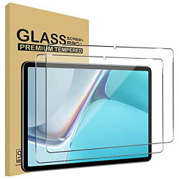 Newzerol【2枚】For HUAWEI MatePad 11専用 2021年モデル 強化ガラスフィルム 新型【旭硝子素材・0.26mm・2.5D・耐衝撃硬度9H・透過率・飛散防止・気泡防止】Fire 10 2021 タブレット用 液晶保護フィルム