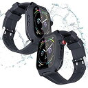 商品情報商品の説明主な仕様 【対応機種】Apple Watch Series 7 41mm/45mm(アップルウォッチ 7 41mm/45mm）専用一体型防水バンド。★ Miimallのみ正規販売店です。日本商標登録番号：登録6083423。★ 【3In1デザイン｜完璧保護】この一体型防水バンドはフィルム、バンドとケースを一体化して高級感が見えます。フィルムはPET素材を使用して保護機能が一番で、鍵や小砂などの摩損からApple Watch 7の液晶を守ります。ケースは高品質なPC素材を使用してアップルウォッチへの衝撃が吸収できます。アップルウォッチを最大限に保護します。バンドはケースとフィルムが組み合わせて、一体化されて手にかけてとても快適と便利です。アップルウォッチ 7が全面保護できます。落下、衝撃、汚、あらゆるアップルウォッチへの傷をご心配なさいません。 【曇防止｜優れた防水防塵性能】Apple Watch ケースは曇防止加工と防水加工があるので、手洗い、洗顔中やシャワーなどの時にはわざとApple watch 7を取り外しなくてもこのままApple Watch 7が使用できます。画面に水、汗や湿気などが入り込られません。粉塵も完全にシャットアウトします。雨の日もご心配なさいません。アップルウォッチ 7の液晶を水、汚れなどからしっかり守ります。この一体型バンドを装着したあと、安心にご使用できます。（ご注意：日常生活での汗、洗顔や雨など防止できます。水仕事、潜水や水泳に持って入ることがきできません。また、万が一、ケースの間にみず（汗、海水）入る時、水気をよくきりをおすすめします。傷防止、実用性があります。） 【指紋防止|簡単調節｜操作簡単】撥水性が高く、耐油性が優れます。保護フィルムは有効に指紋、油性のものや汚れなど防止します。バンド穴があって、調整ツールは必要はありません。手首の形に沿ってバンドの長さを自由に調節できます。アップルウォッチ 7に精確的に対応し、ケース装着したまま、充電やサイド側ボタンなどスムーズに操作できます。また、ショッピング、ビジネス、通勤、旅行なども適合します。男女も通用です。とても快適です。 【一年品質保証付き】もし商品に初期不良または不具合なところがありましたら、出品者ページまでご連絡をお願いします。無償再送または返金とも対応いたします。弊店はお客様に満足させるように全力を尽くします。ご連絡の方法：アカウントサービス内の「アカウントサービス」→「注文履歴」→「販売元」→「質問する｣ 。解决できるように全力を尽くしたいと存じます。