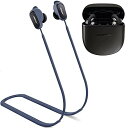 商品情報商品の説明主な仕様 【対応機種】Bose (ボーズ) QuietComfort Earbuds II専用ストラップ。★ Miimallのみ正規販売店です。日本商標登録番号：登録6083423。★ 【落下防止｜紛失防止】シリコン材質ですので、ストラップは首から滑り落ちにくくなります。Bose QuietComfort Earbuds IIが落とすという不安を解消します。Bose QuietComfort Earbuds IIストラップを装着した後、QuietComfort Earbuds IIの紛失も防止できます。QuietComfort Earbuds II紛失せずご安心利用頂けます。 【高品質な素材】高品質シリコン素材を採用し、肌にもやさしい、摩擦感が感じされません。アレルギーになりにくいです。耐久性が高いし、清潔もより便利です。水、衝撃、汚れなどからしっかり守ります。ナイロン材質で軽量で長く持って疲れません。日常、特に運動中にフィットできます。 【多色選択】気分によって様々な場合や様々な服を選択してお似合います。プレゼントとしても適合です。 【一年品質保証付き】もし商品に初期不良または不具合なところがありましたら、出品者ページまでご連絡をお願いします。無償再送または返 金とも対応いたします。弊店はお客様に満足させるように全力を尽くします。ご連絡の方法：アカウントサービス内の「アカウントサービス」→「注文履歴」→「販売元」→「質問する｣ 。解决できるように全力を尽くしたいと存じます。