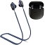 Miimall Bose QuietComfort Earbuds II ストラップ ネック シリコン 対応 Bose (ボーズ) QuietComfort Earbuds II イヤホン ストラップ 紛失防止 落下防止 収納便利 ソフト 超軽量 QuietComfort Earbuds II ストラップ（ブルー）