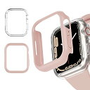 Miimall 対応 「2枚セット」 Apple Watch Series 8/7 45mm 【2022/2021 モデル】 専用ケース アップルウォッチ 45mm カバー 軽量 PC材質 ぴったり対応 擦り傷防止 衝撃吸収 装着簡単 Apple Watch 7 保護カバー（ピンク＋クリア｜45mm）