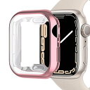 Miimall【フイルム一体型ケース】Apple Watch 8/7 45mm保護ケース ソフト ケース アップルウォッチシリーズ 7カバー 落下防止 全面保護 超軽量 耐衝撃 脱着簡単 カバー Apple Watch 45mm 保護カバーアップルウォッチ 8 ケース(ピンク|45mm)