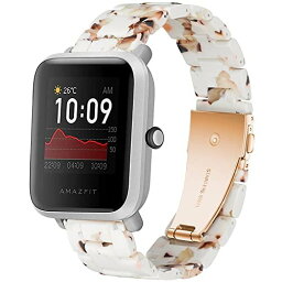 Miimall樹脂バンド For Amazfit GTS/Amazfit Bip U バンド かわいい 20mm通用バンド Amazfit GTR 42mm 交換バンド オシャレ 樹脂材質 調節可能 Amazfit BIP S 交換バンド(ヌガー色)