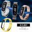 MiimallбXiaomi Mi Band 7 Х ° ƥ쥹 ȩˤ䤵 Х Ӥˤ Mi Band 7 ٥ Ĵǽ ӥͥ ˽ Ĵդʥɡ