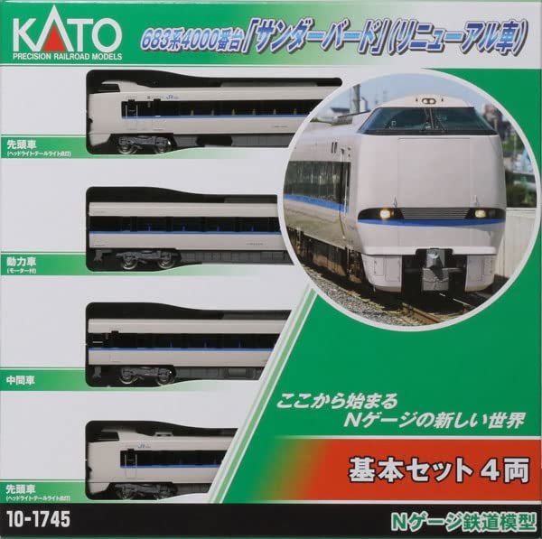 KATO Nゲージ 683系4000番台 サンダーバード リニューアル車 基本セット 4両 10-1745 鉄道模型 電車 白