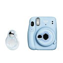 商品情報商品の説明パッケージ：instax mini 11専用自撮り接写レンズ*1 範囲：25cm-60cm レンズの横に鏡もついていて自分でクローズアップ写真や自己ショットをとることができる。 この接写レンズによって、クリアで美しい写真が簡単に撮ることができる。主な仕様 対応機種：FUJIFILM インスタントカメラ チェキ instax mini　11 この接写レンズを使うことで25cm-60cmの範囲でピントが合うようにります。 セルフショットミラー付きで、自分でクローズアップ写真や自己ショットをとることができます。 着脱便利、簡単操作でフィルムがすぐに出てきます。 instax mini 11の色に合わせて、ブラック、ブルー、ピンク、パープル、ホワイト5色があります、ご自由に選択してください。