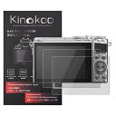 kinokoo 液晶保護フィルム Nikon 1 J5/J4/V3専用 硬度9H 高透過率 耐指紋 気泡無し 強化ガラス 厚さ0.3mm 2枚セット 標識クロス付き(J5/J4/V3専用)