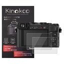 kinokoo վݸե Panasonic ǥ륫 Lumix DC-LX100M2/DC-LX100 II/DMC-LX...