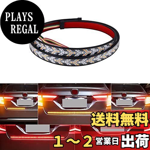 Catland 流れるLEDテープ LEDテープライト シーケンシャルウインカー テールランプ 12