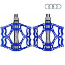 【HAMMARS】 アルミペダル 左右セット ベアリング3個内蔵 クロモリ製ペダル軸 ロードバイク MTB マウンテンバイク クロスバイク ママチャリ 軽快車 シティバイク 一輪車 BMX 折りたたみ 小径車 ミニベロ (ブルー/シルバー)