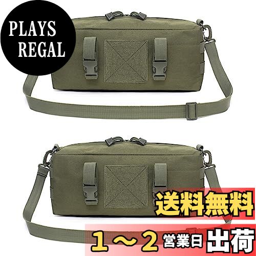 [Azarxis] Molle バッグ 大容量 横 ショ