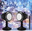 Syslux LED 雪投影 クリスマス プロジェクターライト クリスマスイル バレンタインデー ロマンチック スポットライトLED投光器 置物ライト パーティー/結婚式/お誕生日/雰囲気作り 室内/屋外飾り物 （2セット）