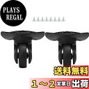 【送料無料】Alomejor 2個A52トラベルスーツケースホイールトロリーホイールラゲッジホイール ...