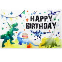 商品情報商品の説明Lausatek 誕生日 フォトポスター 写真背景 バースデー 飾り付け 飾り Happy Birthday パーティー サプライズ 恐竜 1歳 2歳 子供 男の子 女の子主な仕様 【パパっと飾れる】恐竜好きな子供の誕生日にぴったりな恐竜のHAPPY BIRTHDAYポスタ。たった1枚貼るだけで、おうちがパッと華やかな雰囲気に仕上げてくれます。これで忙しいママやパパでも子供の喜ぶ恐竜のパーティーに開催できます！br【ポリエステル布ポスター（取り扱いの注意：対象年齢6＋以上）】サイズ：縦90cm×横150cm 素材：ポリエステル（耐水性があり、また破れにくく柔らかな素材なので折っても筋が付きにくい布地です絵柄は裏抜けがします。）br【フォトスタジオ】窓や壁にテープなどで張り付けたり、フックに取り付けたり、ひもやリボンを通したりすることで「フォトスタジオ」のような撮影が楽しめます。バースデーの記念撮影でお子様の成長を記録しておきましょう！br【繰り返し使える】発色もよく、折りたたんでも折り目が付かず破れにくいためちゃんと収納しておけば、次のパーティーにも使えます。百日祝い・?ハーフバースデー・1歳、2歳のバースデー・家族や友達の誕生日などの大切なシーンに！br【Lausatek風船屋】品質保証が付きますので、万が一不備があった場合はぜひ「注文履歴」→「出品者に連絡する」から弊店と連絡してください。再発送または返金等誠心誠意に対応させていただきます。受付は日本語、英語が話せるスタッフが対応しています。