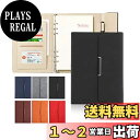 ALLMIRA システム手帳 a5 6穴 PUレザー 革 リング ノート バインダー 手帳カバー a5サイズ 三つ折り リフィル付き メモ帳 カード収納 ビジネ...