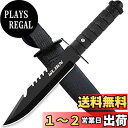 シースナイフ キャンプナイフ Wlikn【全長280mm ケース付き】サバイバル ナイフ 薪割り アウトドア用品 釣り 握りやすい ペーパーナイフ 狩猟 鉈 山歩き バーベキュー 護身用 防災 缶開け バーベキュー 急脱出ツール