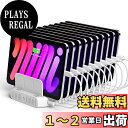 Unitek 2023 USB充電ステーション 10ポート USB C 卓上充電スタンド 120W PSE認証済 10台同時充電 1.5A/2.4A/3A スマートIC搭載 複数台対応 Android/iPhone/iPad/kindle/タブレット/PSP 仕切り板 間隔調整可能 収納便利 卓上 ホワイト