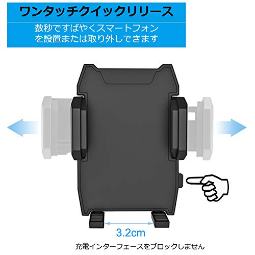 EXSHOW 急速充電車載ホルダー デュアルUSBポー携帯カーマウント 360度回転スマートフォンホルダー 対応機種：3.5-6.8インチスマホ 3