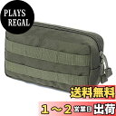 TRIWONDER MOLLE ポーチ サバゲーポーチ タクティカル ミリタリー バック ベルトポーチ 釣り 小物入り (グリーン)(3)