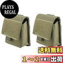 TRIWONDER タクティカルポーチ メンズポーチ サバゲーポーチ ミリタリーポーチ 多機能ポーチ モール対応 ベルトポーチ マルチケース スモーク グレネー...
