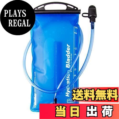 【送料無料】[TRIWONDER] ハイドレーション 給水袋 水分補給 給水リザーバー ウォーターキャリー 防災 ..