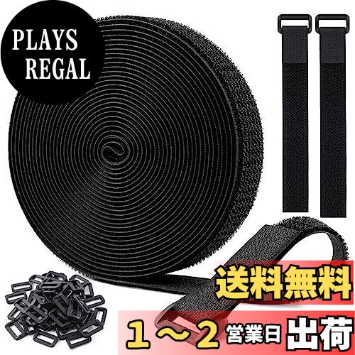 楽天市場】固定ベルト マジックテープ（荷締・牽引器具｜DIY