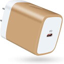 Viviber 急速充電器 iPhone acアダプター Type-C タイプc 充電器 USB-C電源アダプタ (USB-Cポート/20W PD3.0/PSE認証) USB 充電器 c コンセント 急速充電アダプター ac充電器 iPhone 13/13 Pro/ iPhone 13mini/iPhone 12/12 Pro/iPhone 11/iPhone X/iPad Pro/iPad Air/i