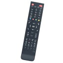 商品情報商品の説明【適応機種】DBR-Z510 DBR-Z520 DBR-Z420 DBR-Z410主な仕様 純正リモコンの機能を全て網羅しており、軽くて使いやすいです。（電池は付属しておりませんので別途お買い求めくださいませ。）★保証期間：ご購入日から1年以内、商品について何かご質問とご問題等があれば、メールでご連絡ください。（ご注文番号も教えてくださいますようお願いします）弊店は、ご要望に応じて返品もしくは返金などができますのでご安心ください。brボタン配列は純正リモコンと少し異なりますのでご了承ください。(ボタンの詳細情報は画像をご覧になってください。）br電池は付属しておりませんので別途お買い求めくださいませ。br【適応機種】DBR-Z510 DBR-Z520 DBR-Z420 DBR-Z410br【商品の寸法】長さ約22CM x幅約5CM x高さ約2CM