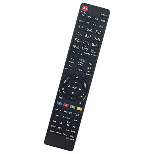 楽天PLAYS REGALwinflike 代替リモコン compatible with CT-90495 CT-90496 CT-90498 CT-90499 （代替品） 東芝 REGZA テレビ用リモコン【設定不要ですぐに使えるかんたんなリモコン】